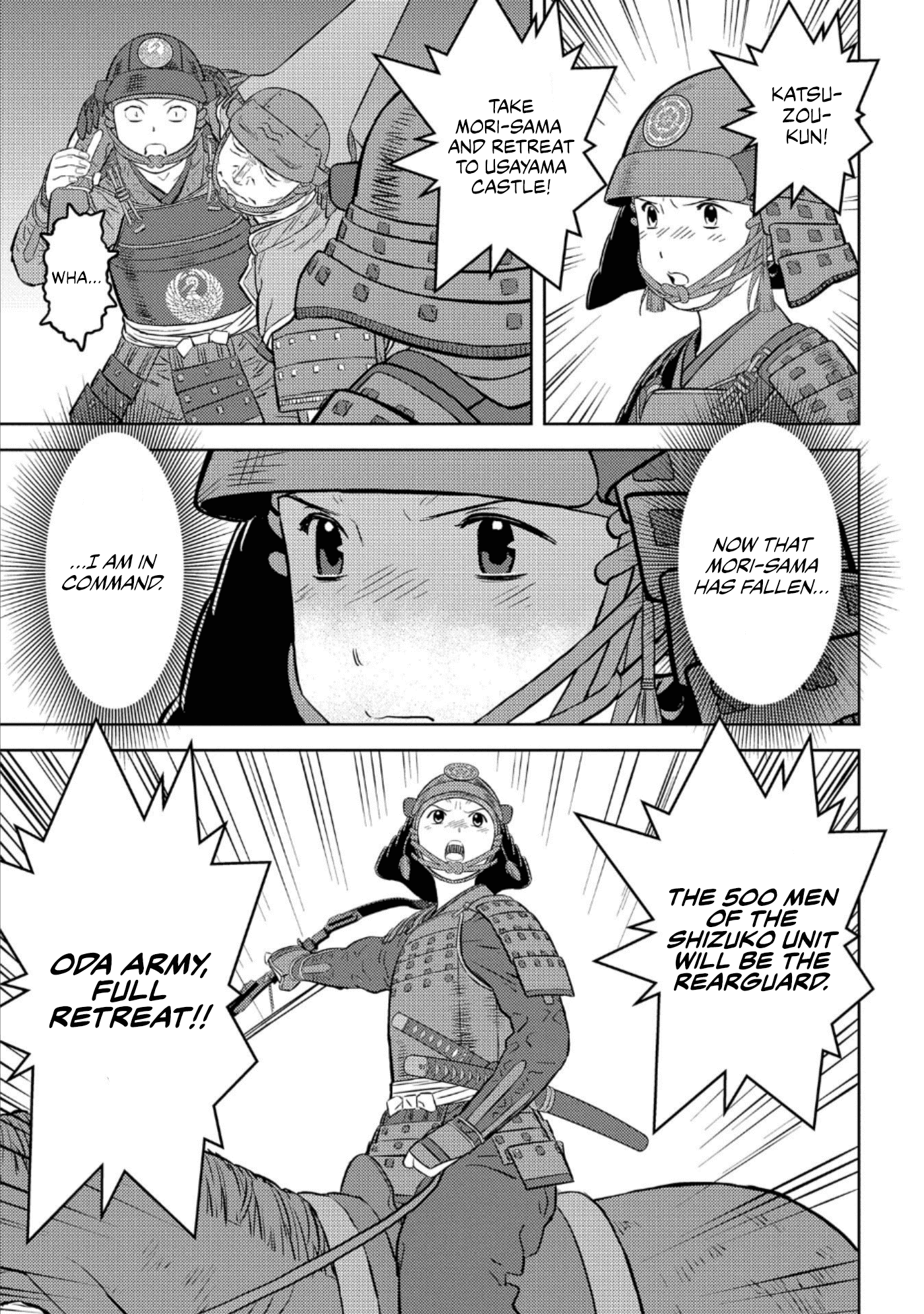 Sengoku Komachi Kuroutan: Noukou Giga Chapter 51 12